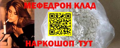 трава Обь