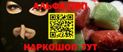 круглые Нягань