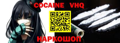 круглые Нягань