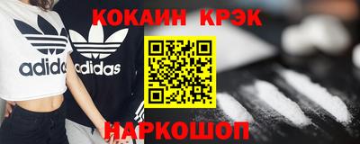круглые Нягань