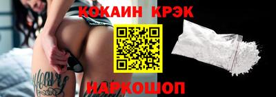 круглые Нягань