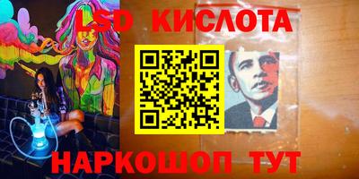 круглые Нягань