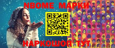 круглые Нягань