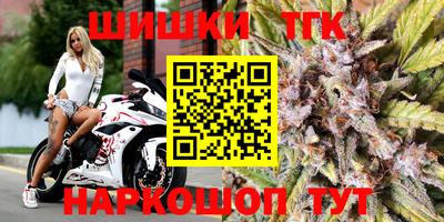 кокаин перу Обнинск