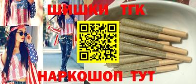 трава Обь