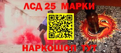 круглые Нягань