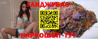 трава Обь