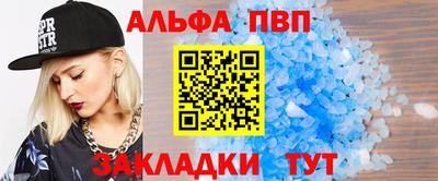 круглые Нягань
