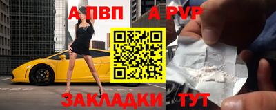 кокаин перу Обнинск