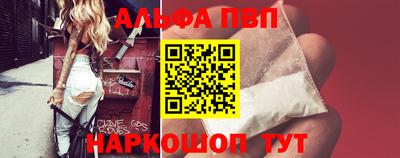трава Обь