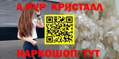 круглые Нягань