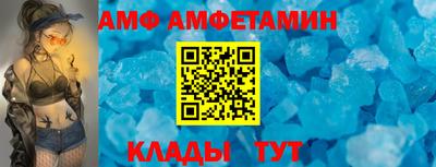 кокаин перу Обнинск