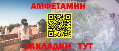 трава Обь