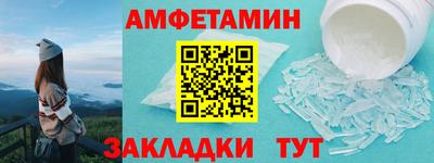 круглые Нягань