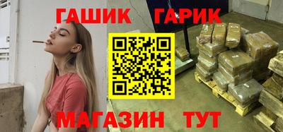 круглые Нягань