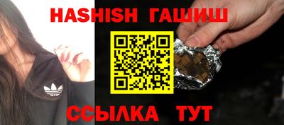 круглые Нягань