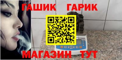 кокаин перу Обнинск