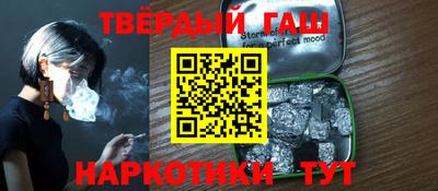 трава Обь