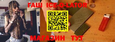 кокаин перу Обнинск