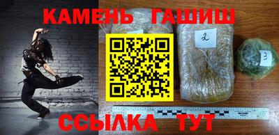 трава Обь