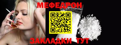 кокаин перу Обнинск