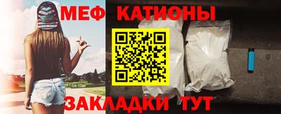 круглые Нягань
