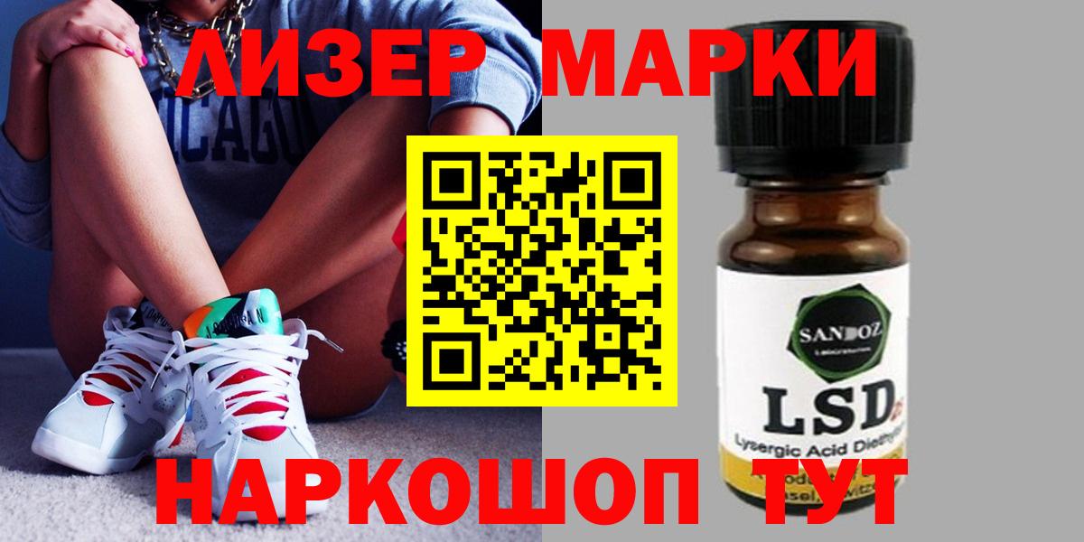 A PVP Сертолово